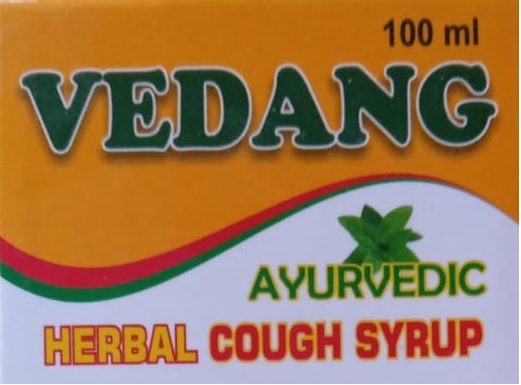 VEDANG SY trademark artwork