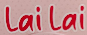 Lai Lai trademark artwork