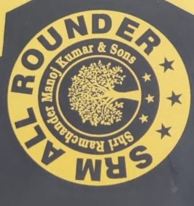 SRM ALL ROUNDER trademark artwork