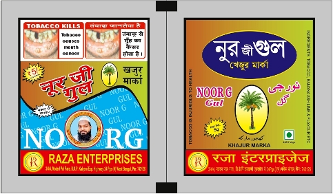 NOOR G GUL KHAJUR MARKA (LABEL) trademark artwork