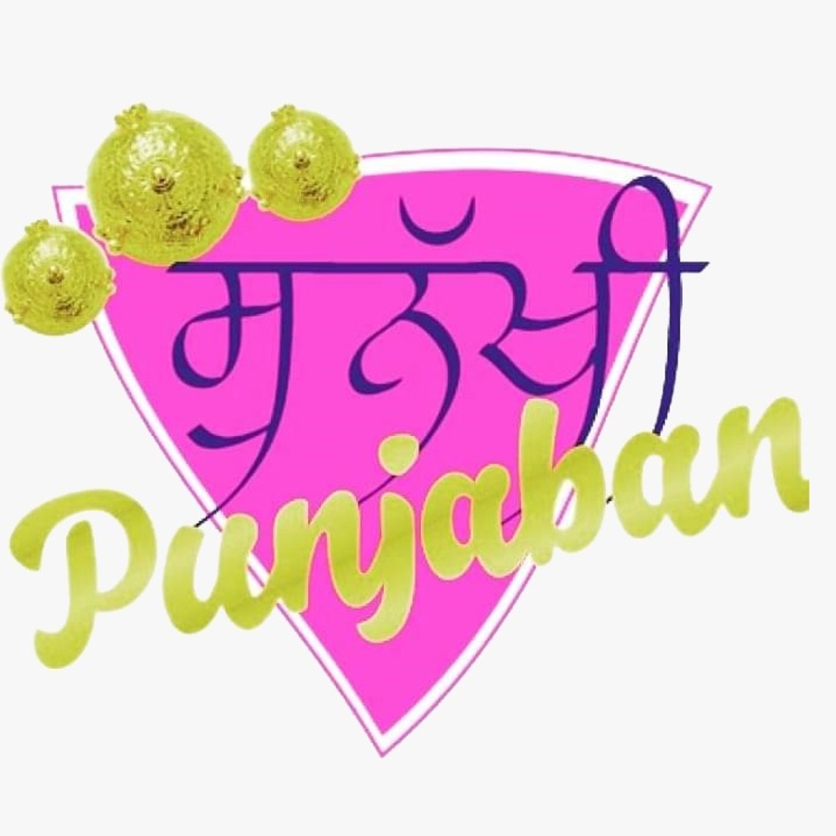SUNAKHI PUNJABAN trademark artwork