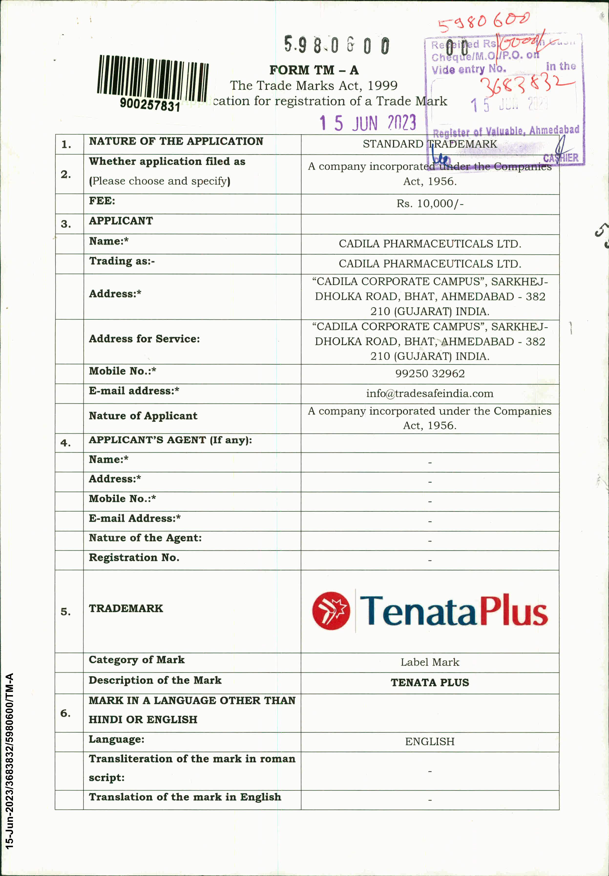 TENATA PLUS trademark artwork
