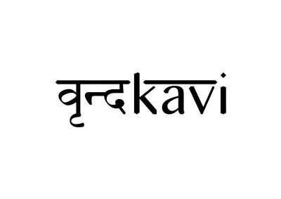 VRINDKAVI trademark artwork