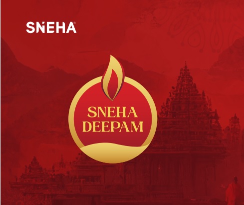 SNEHA DEEPAM trademark artwork