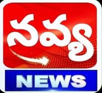 NAVYA NEWS trademark artwork