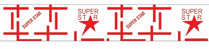 SUPER STAR trademark artwork
