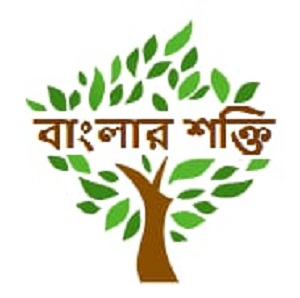BANGLAR SHAKTI trademark artwork