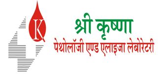 SHRI KRISHNA PATHOLOGY AND ELISA LABORATORY trademark artwork