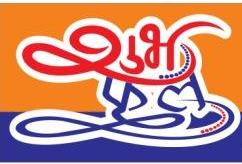 SHUBHFAL trademark artwork