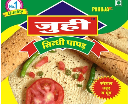 JUHI SINDHI PAPAD trademark artwork