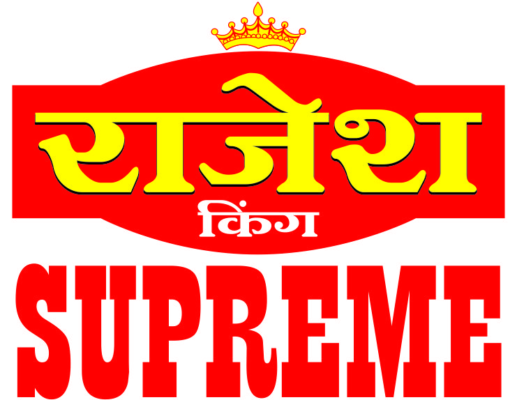 RAJESH KING SUPREME trademark artwork