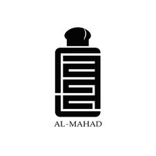AL-MAHAD trademark artwork