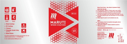 MOHIT MARUTI trademark artwork