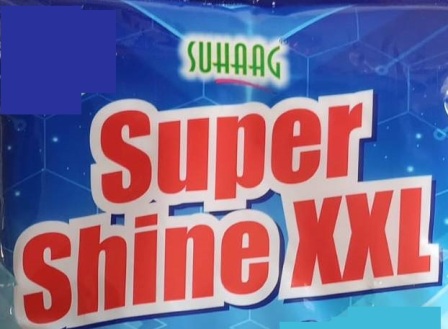 SUHAAG SUPER SHINE XXL trademark artwork