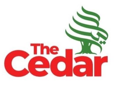 THE CEDAR trademark artwork