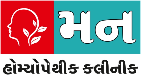 Mann Homoeopathic Clinic trademark artwork