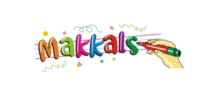 MAKKALS trademark artwork