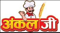 ANKAL JI trademark artwork