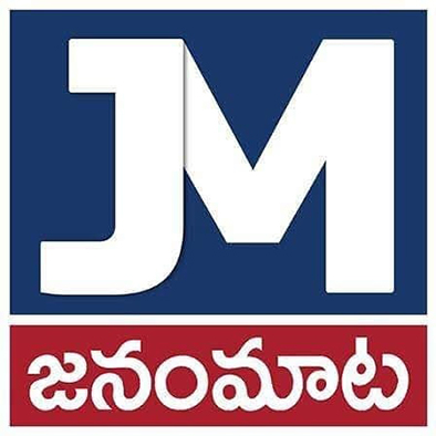 JANAM MATA trademark artwork