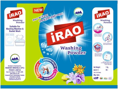Irao trademark artwork