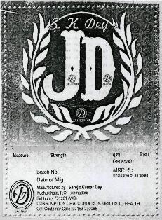S. K. DEY'S JD trademark artwork