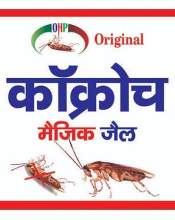 ORIGINAL COCKROACH MAGIC GEL trademark artwork