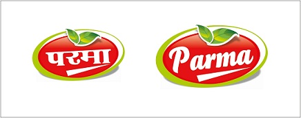 PARMA trademark artwork