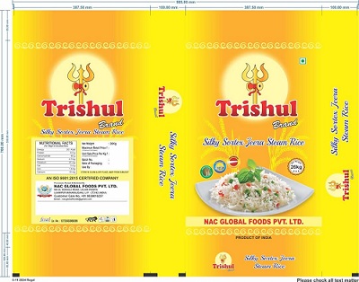 Trishul trademark artwork