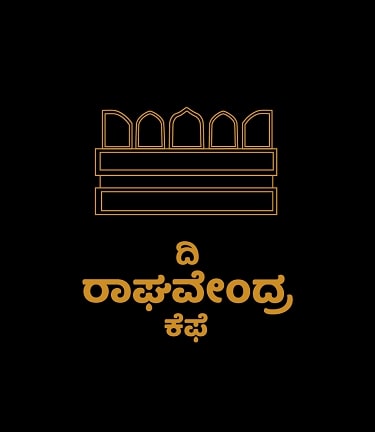 THE RAGHAVENDRA CAFE trademark artwork
