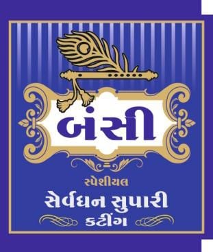 BANSI SPECIAL SEVARDHAN SUPARI CUTTING trademark artwork