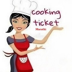 Cooking Ticket Marathi trademark artwork