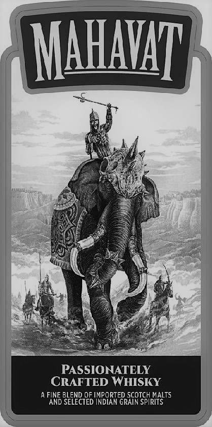 MAHAVAT Label trademark artwork