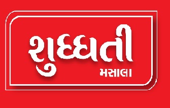 SHUDDHATI MASALA trademark artwork