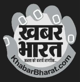 KHABAR BHARAT (LABEL) trademark artwork