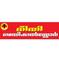 NEETHI MEDICAL STORE trademark artwork