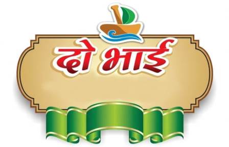 Do Bhai trademark artwork