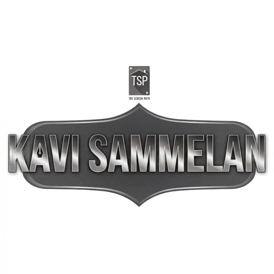 TSP's Kavi Sammelan trademark artwork