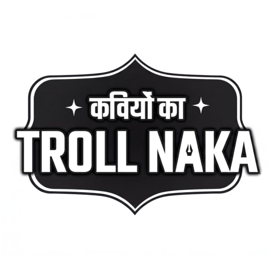 Kaviyo Ka Troll Naka trademark artwork