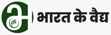 Bharat Ke Vaidya trademark artwork