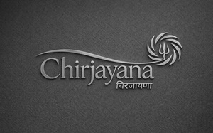 CHIRJAYANA (With Device) trademark artwork