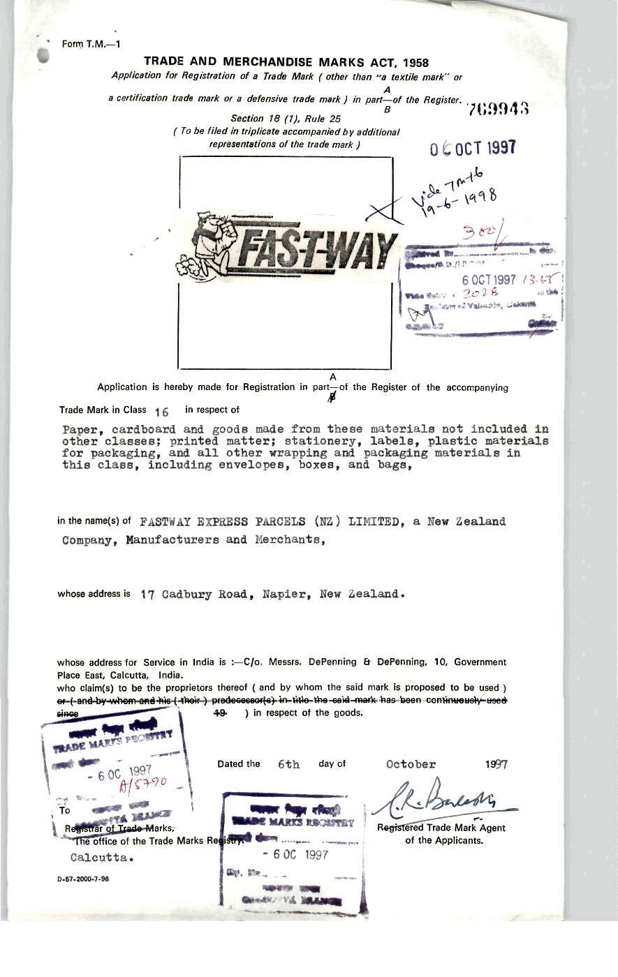 FAST WAY (DEVICE) trademark artwork