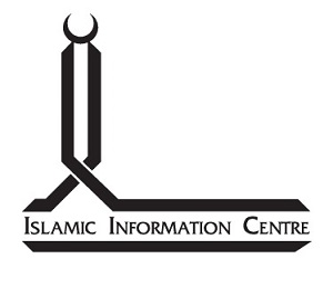 ISLAMIC INFORMATION CENTRE trademark artwork