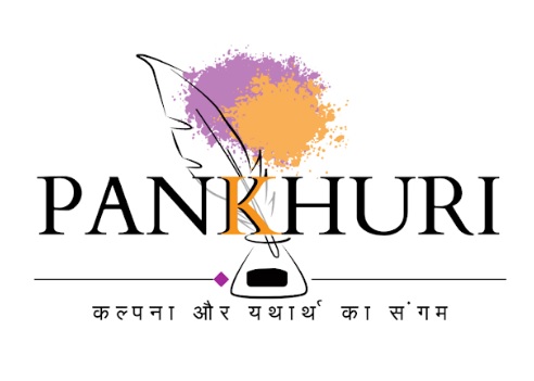 PANKHURI trademark artwork