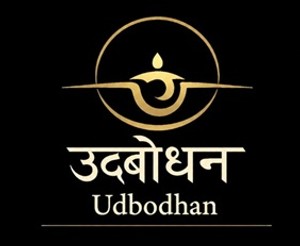 Udbodhan trademark artwork