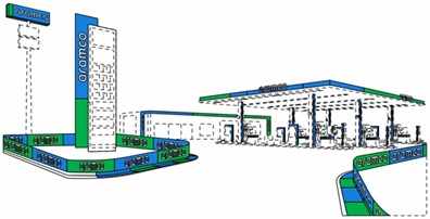Aramco Gas Station trademark artwork
