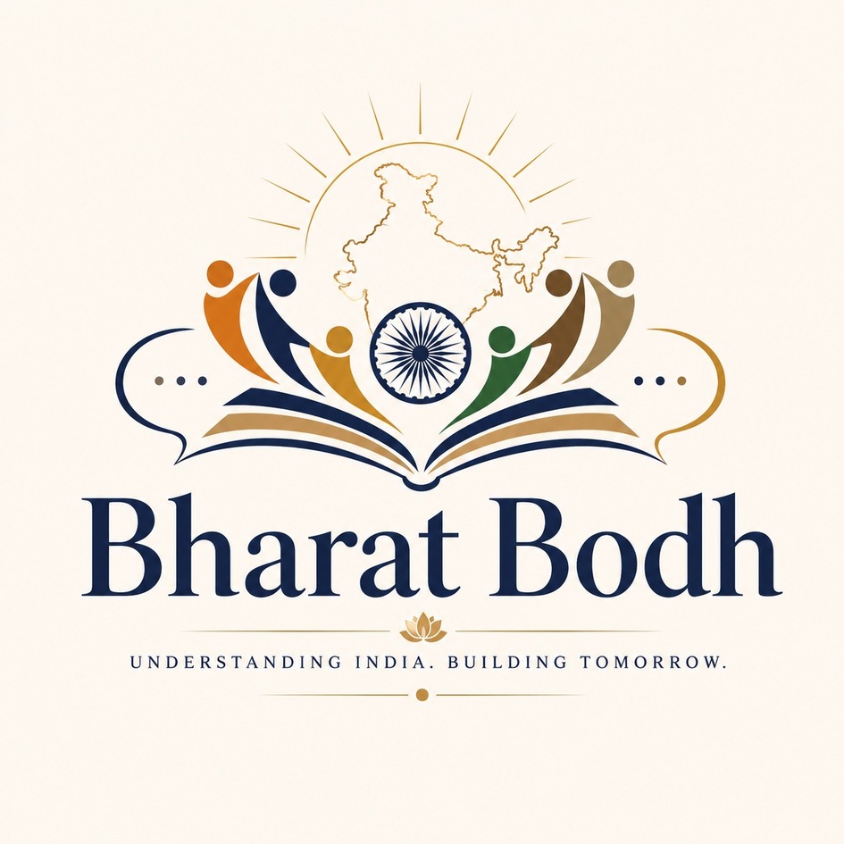 Bharat Bodh trademark artwork