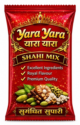 YARA YARA trademark artwork