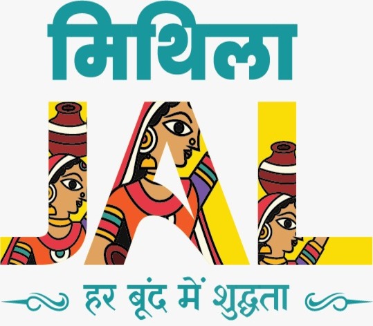Mithila Jal trademark artwork