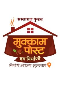 MUKKAM POST trademark artwork