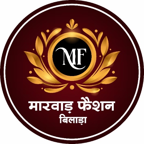 MARWAR FASHION trademark artwork